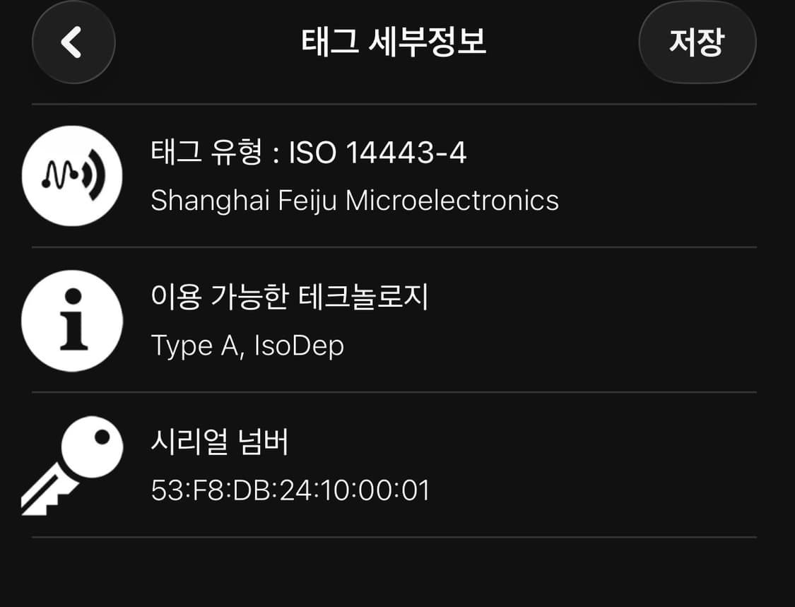 프라다 삼각로고 플레어 스커트 42 상품이미지10