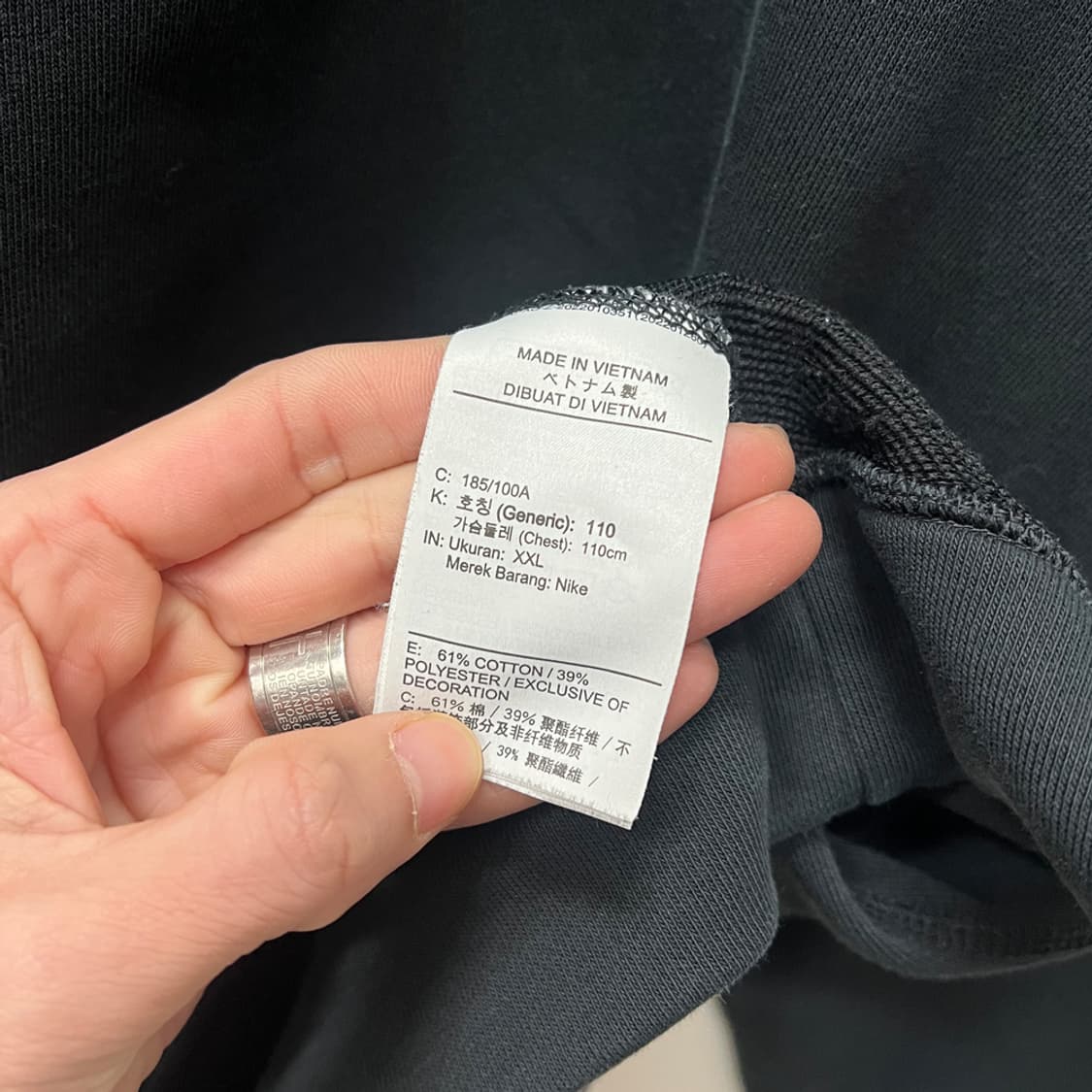 나이키 드라이핏 D.Y.E 피트니스 긴팔 롱슬리브 2XL 상품이미지5