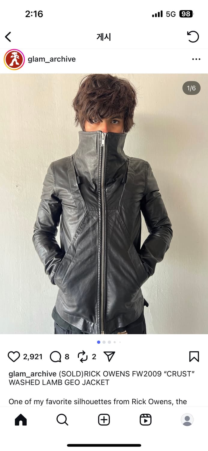 [S] 릭오웬스 09FW 크러스트 워시드 램 지오 자켓 상품이미지2