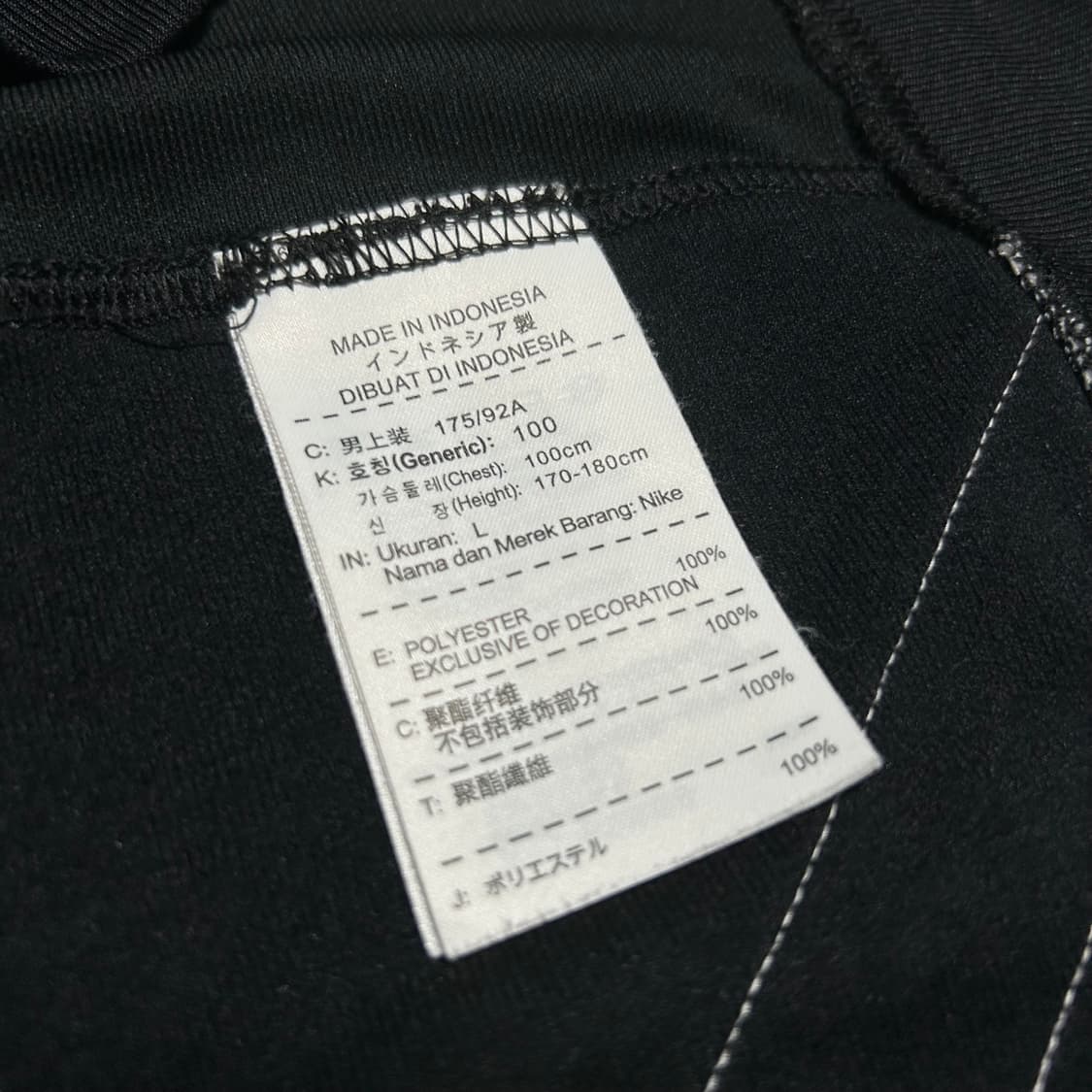 [L] Nike 나이키 검/흰 스우시 져지 상품이미지5