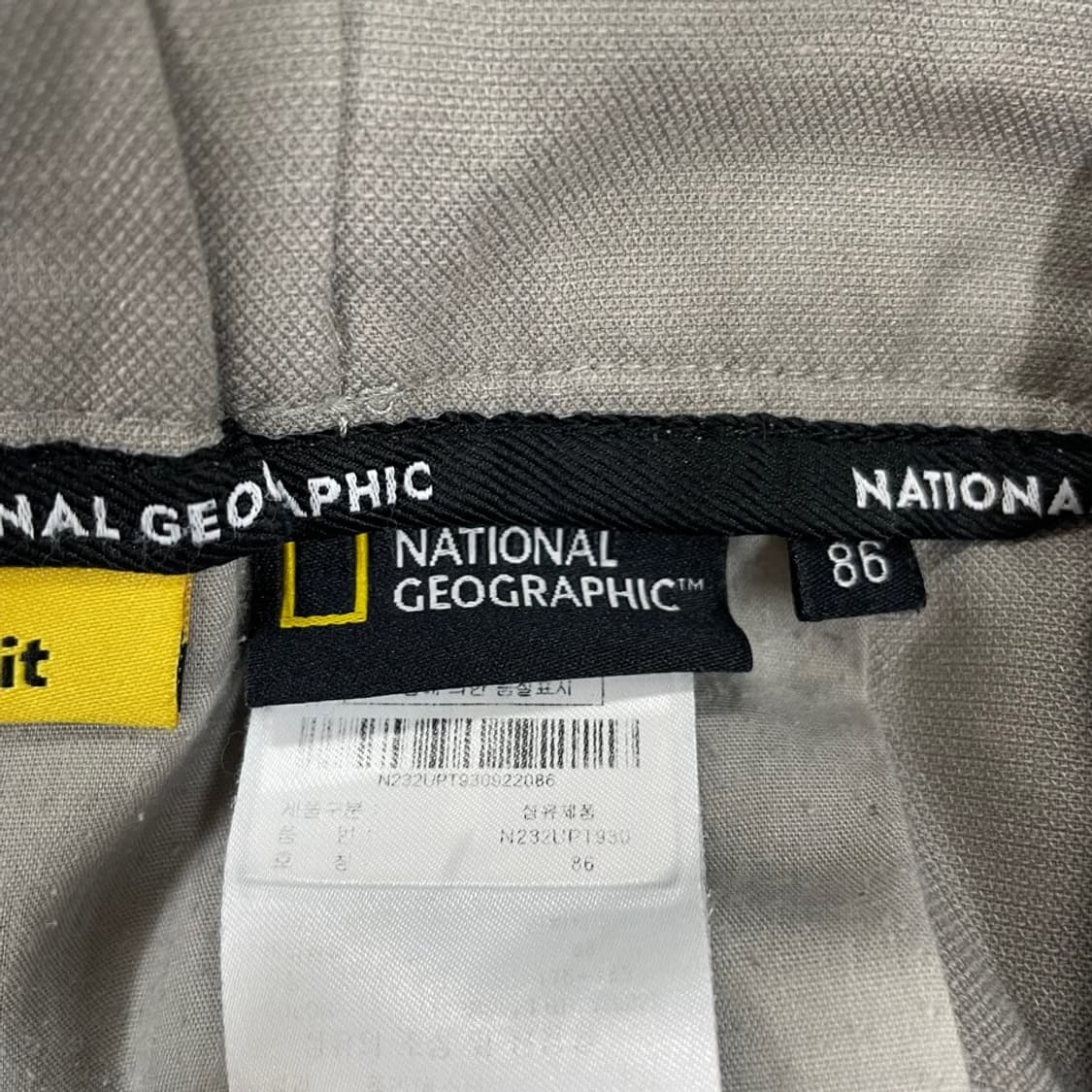 34 내셔널지오그래픽 봄여름 카고팬츠 조거바지 상품이미지5