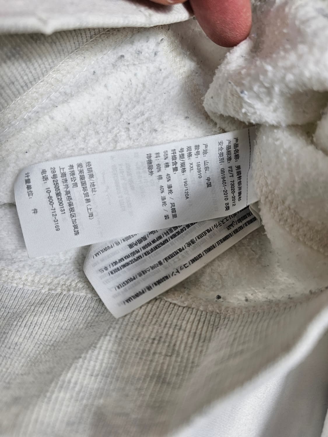 아베크롬비후드집업 상품이미지5