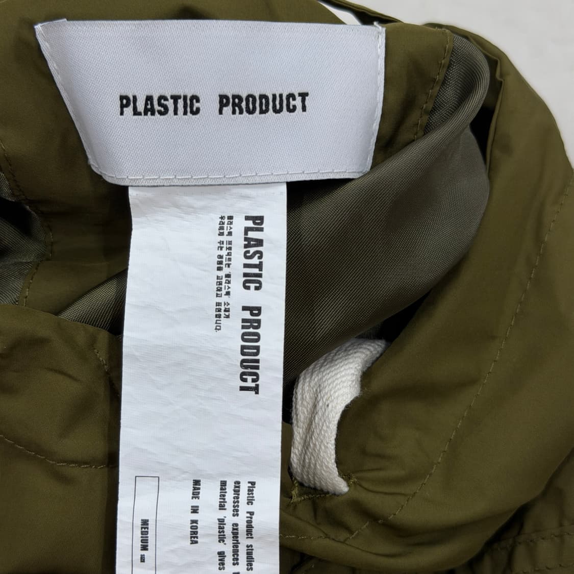 플라스틱프로덕트 크롭 후디드 바람막이 자켓 카키 상품이미지5