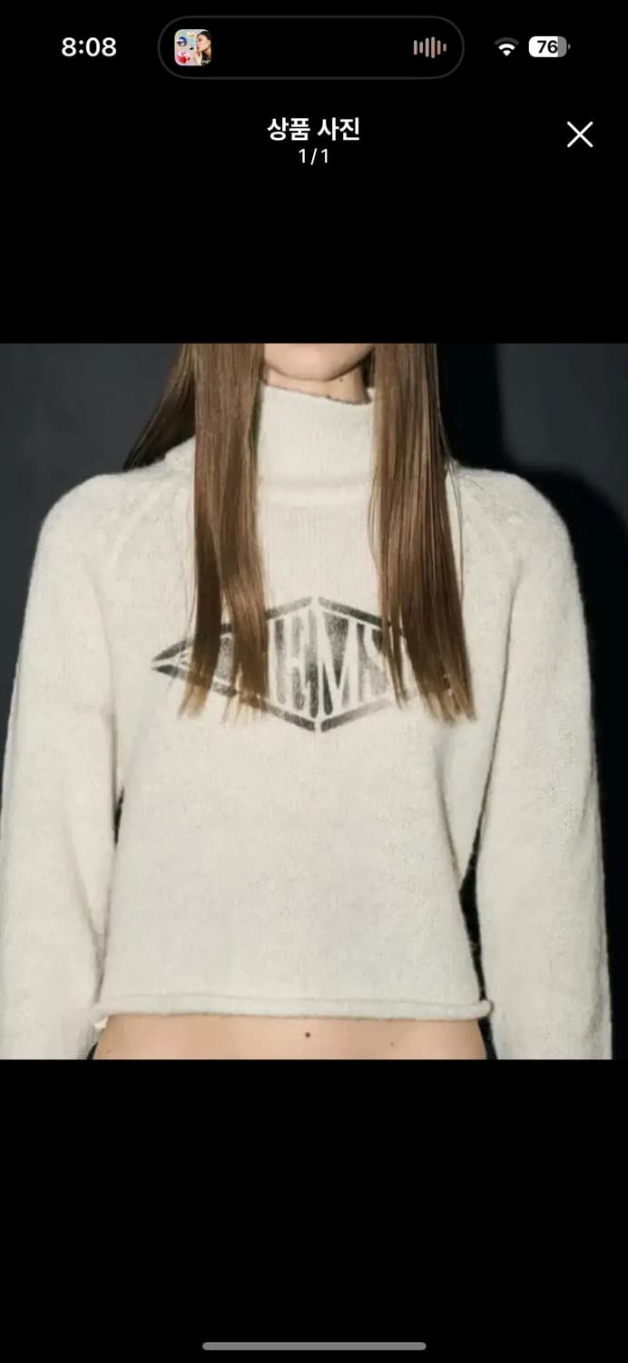 보헤미안서울 알파카 터틀넥 니트 상품이미지1