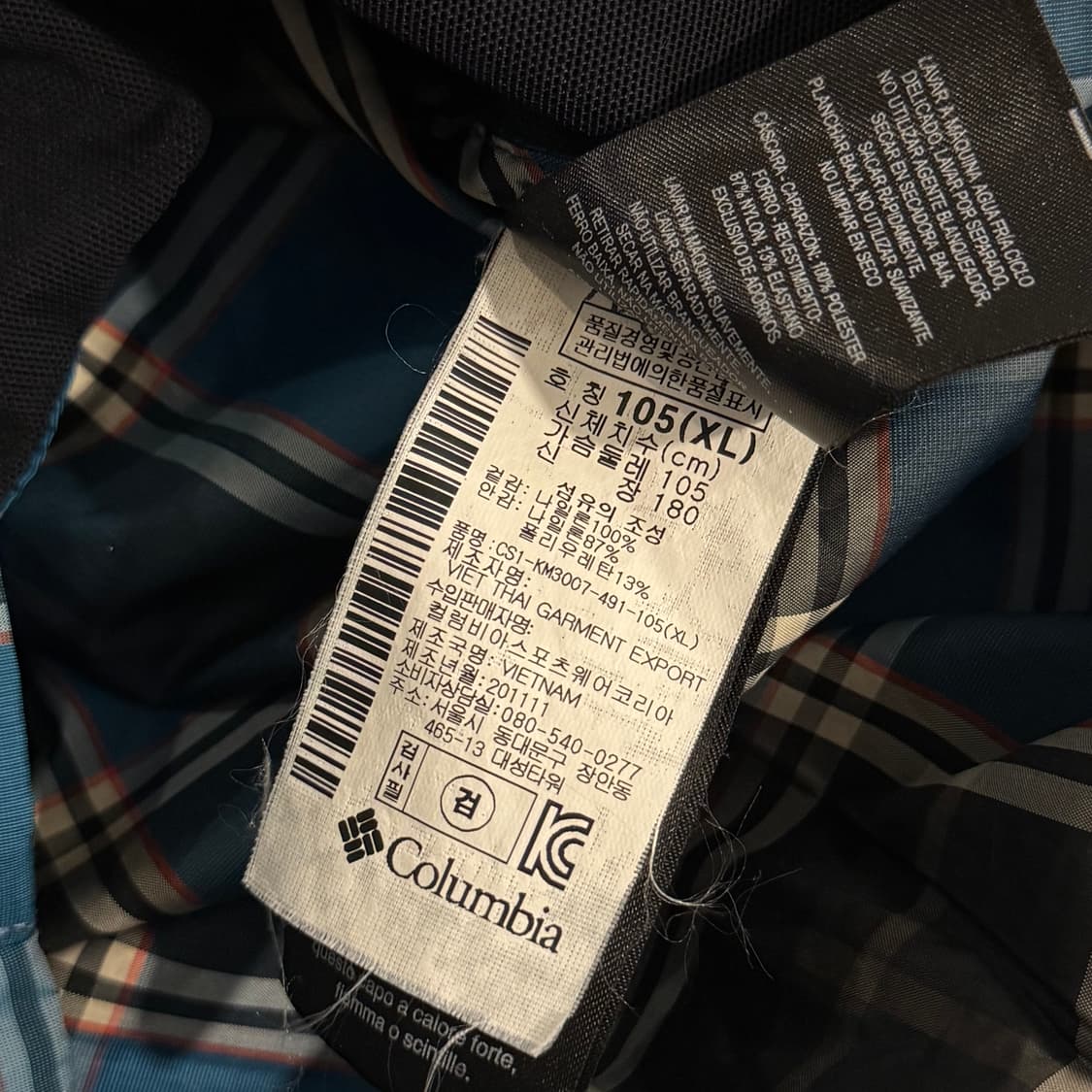 콜롬비아 바람막이 XL 상품이미지3