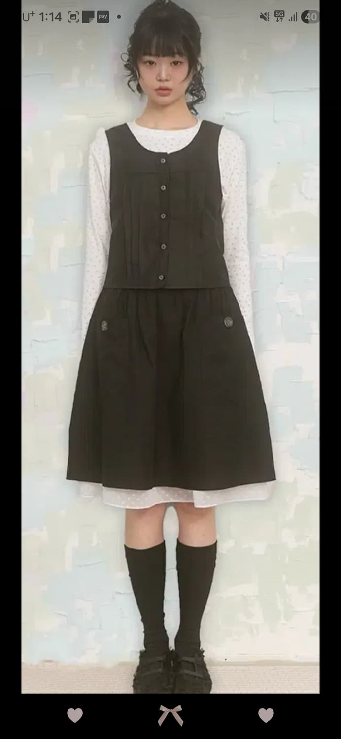 나이엔 3셋업) 티셔츠 베스트 미디 스커트 상품이미지1