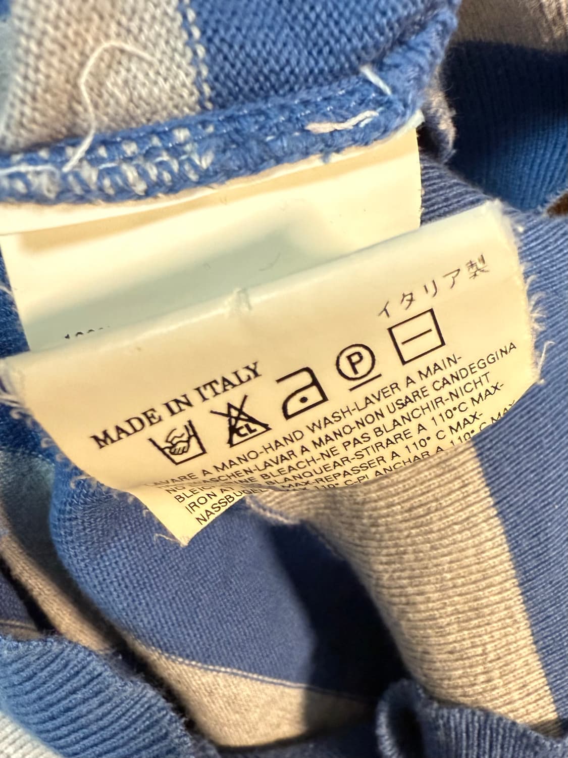 마틴 마르지엘라 블루 보더 니트티 상품이미지4