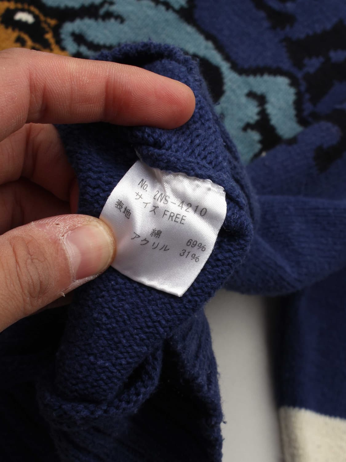 90s HYSTERIC GLAMOUR (F) 상품이미지6