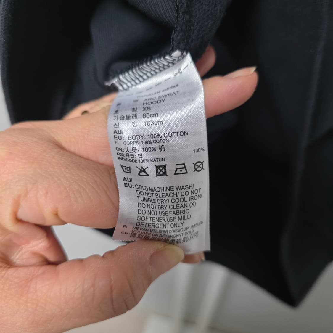 아디다스 후드티 상품이미지10