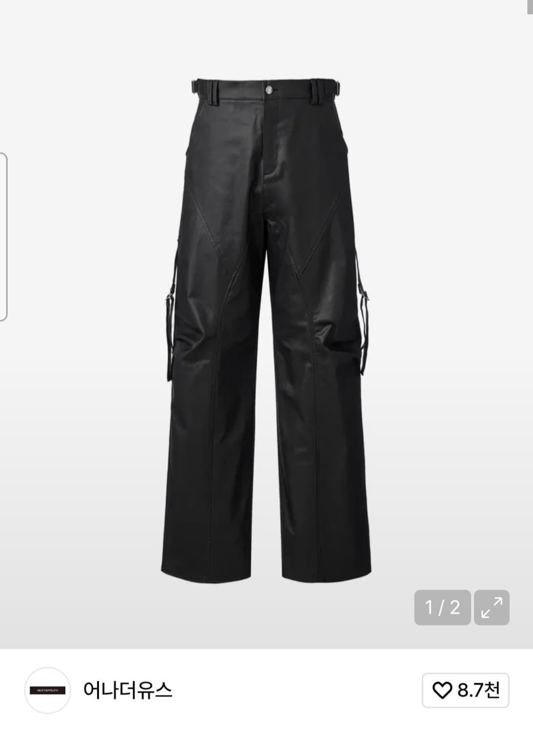 어나더유스 왁스 코티드 메탈릭 데님 팬츠 상품이미지1