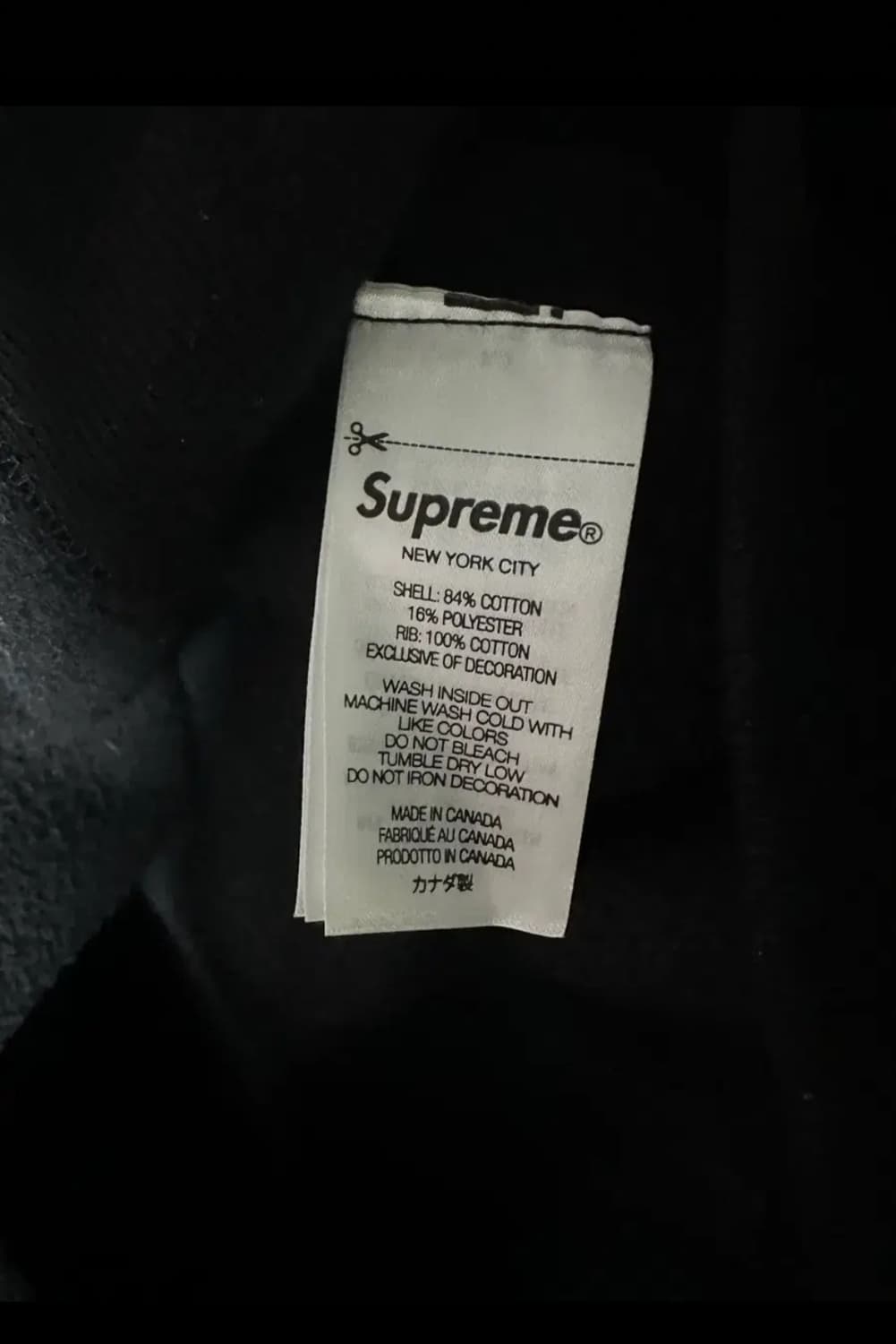 슈프림 박스로고 후드티 24FW XL 상품이미지4