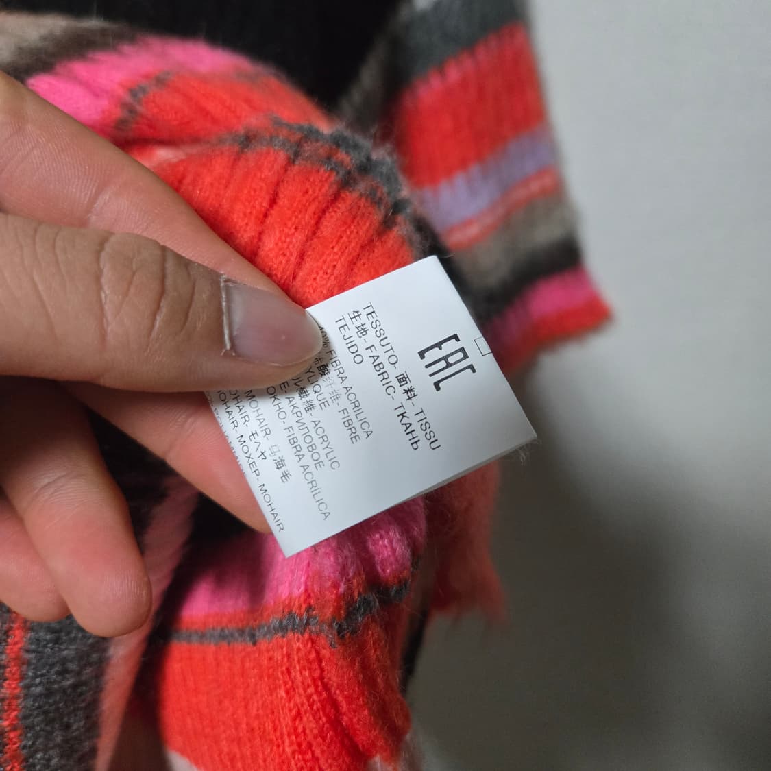 MSGM 모헤어 반팔 니트 / 여성 니트/ 여자 반팔니트 상품이미지4