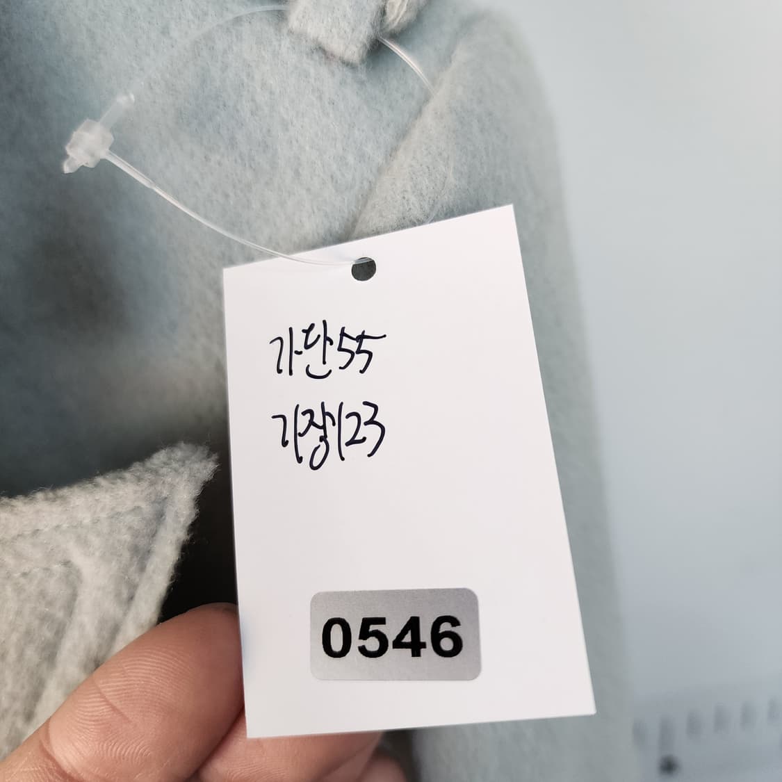 JULL LOG 롱 기장 민트색 코트 상품이미지10