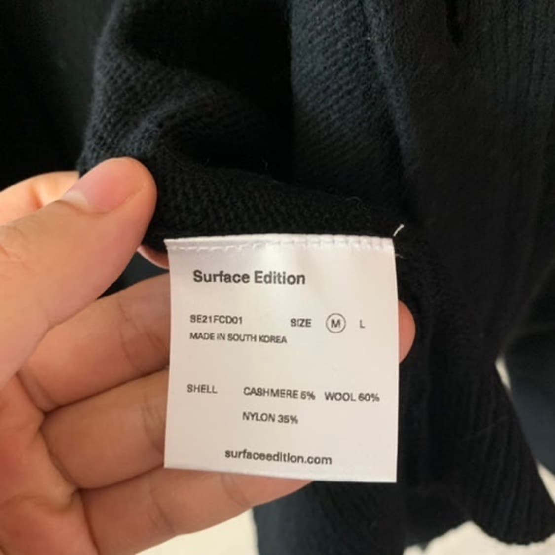 21fw 서피스에디션 컷아웃 가디건 M 상품이미지3