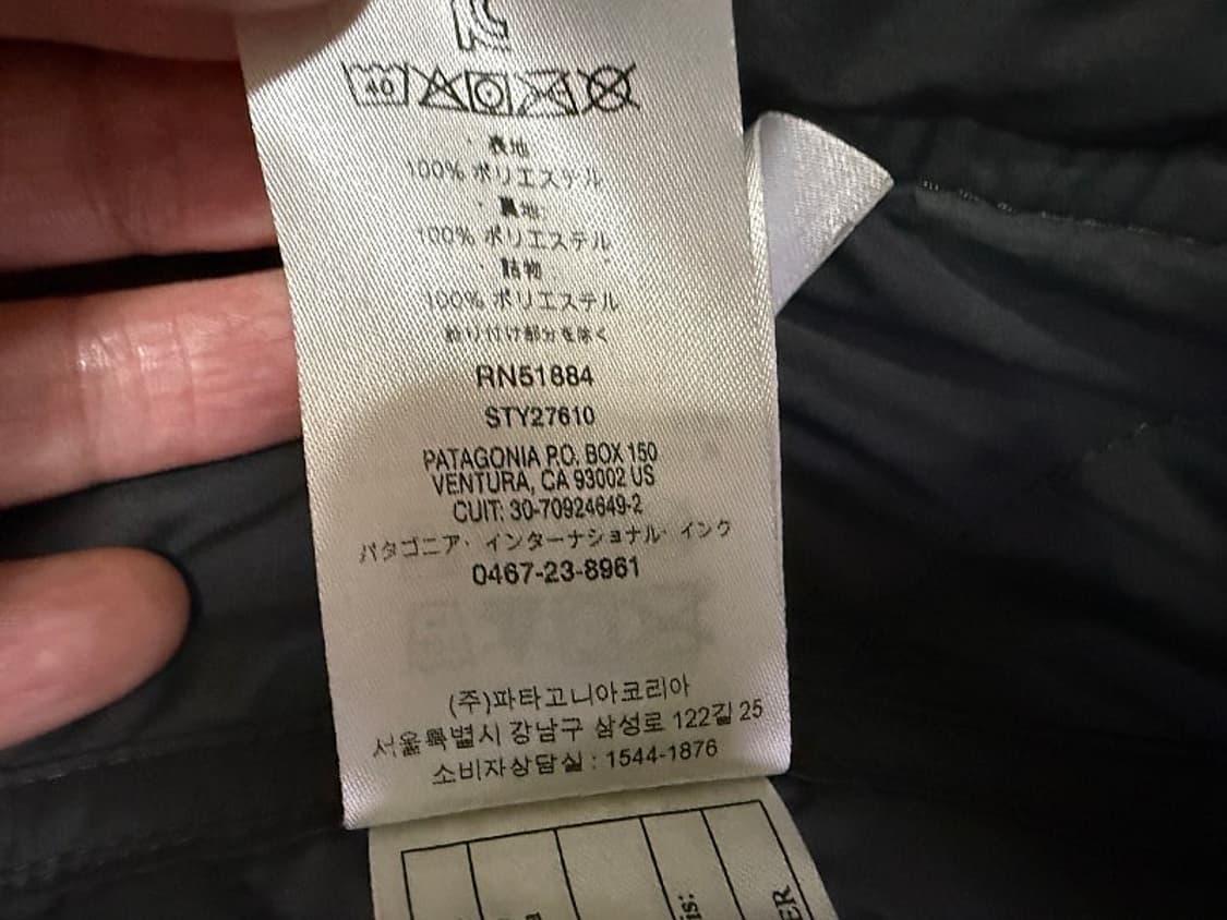 파타고니아 다이아몬드 퀼티브 봄버 후드 자켓 남성용 105사이즈 상품이미지6