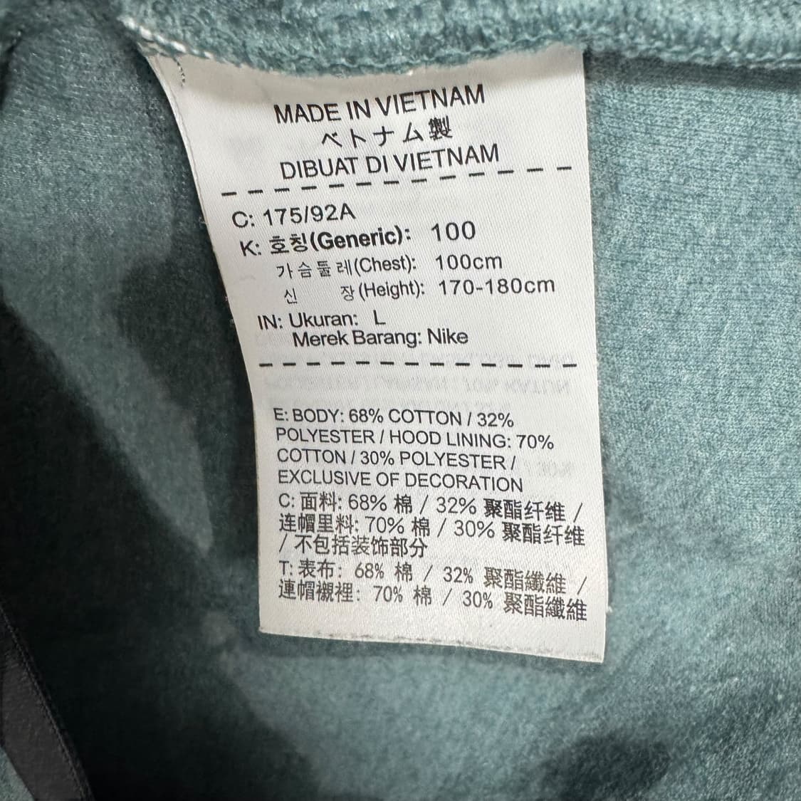 나이키 테크팩 후드집업 상품이미지4