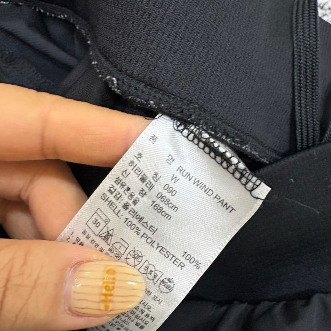 90 아디다스 여성 트레이닝 러닝 팬츠 0415J 상품이미지4