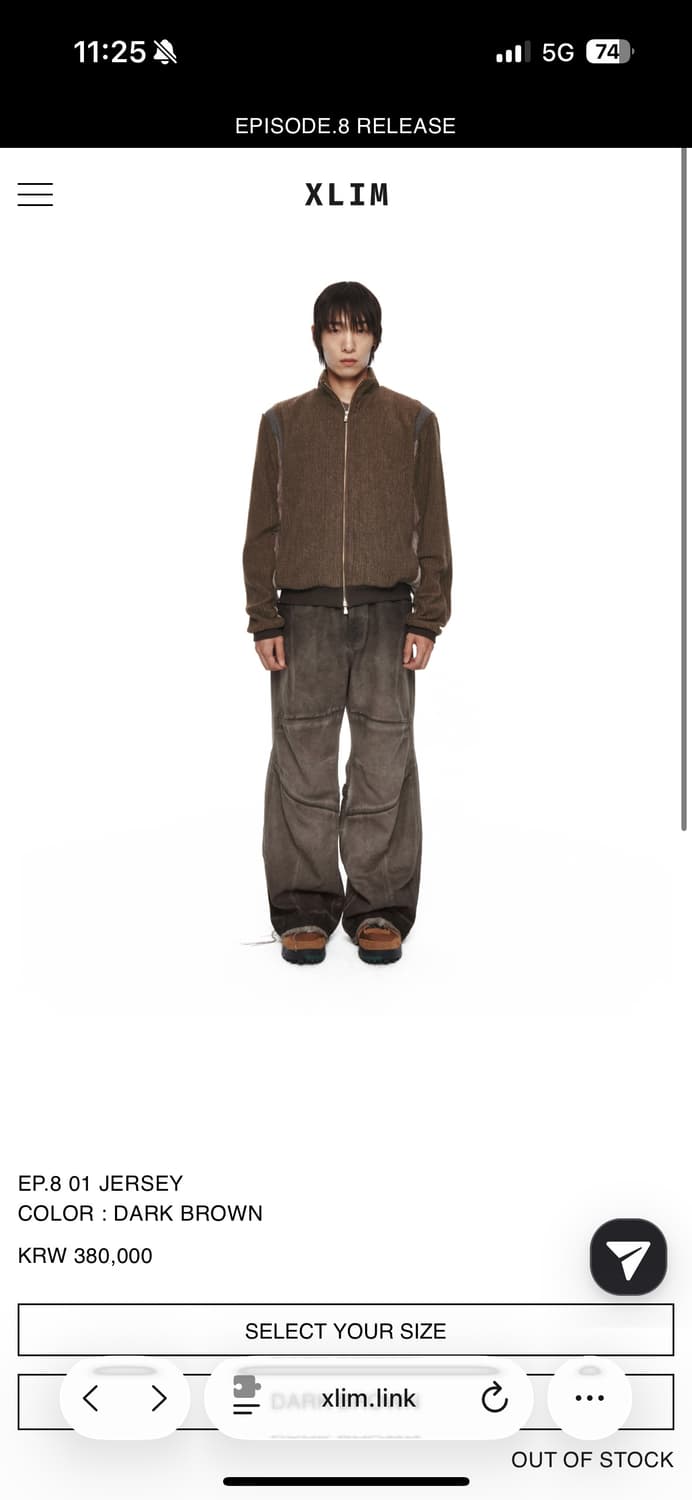 새상품 [s] 엑슬림 ep8 저지 다크 브라운 상품이미지1