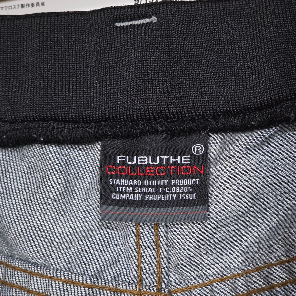 후부 반밴드 진청 절개 오버핏 데님 팬츠 상품이미지7