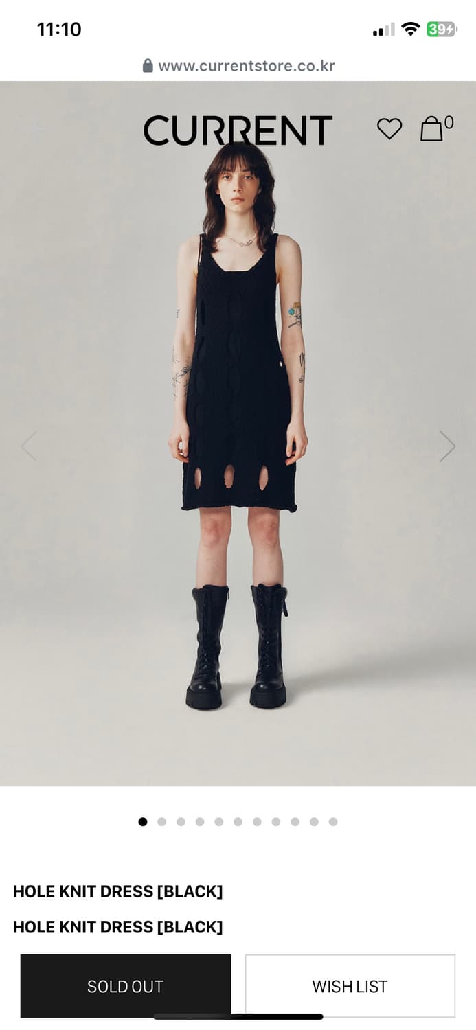 커렌트 hole knit dress 홀 니트 원피스 상품이미지2