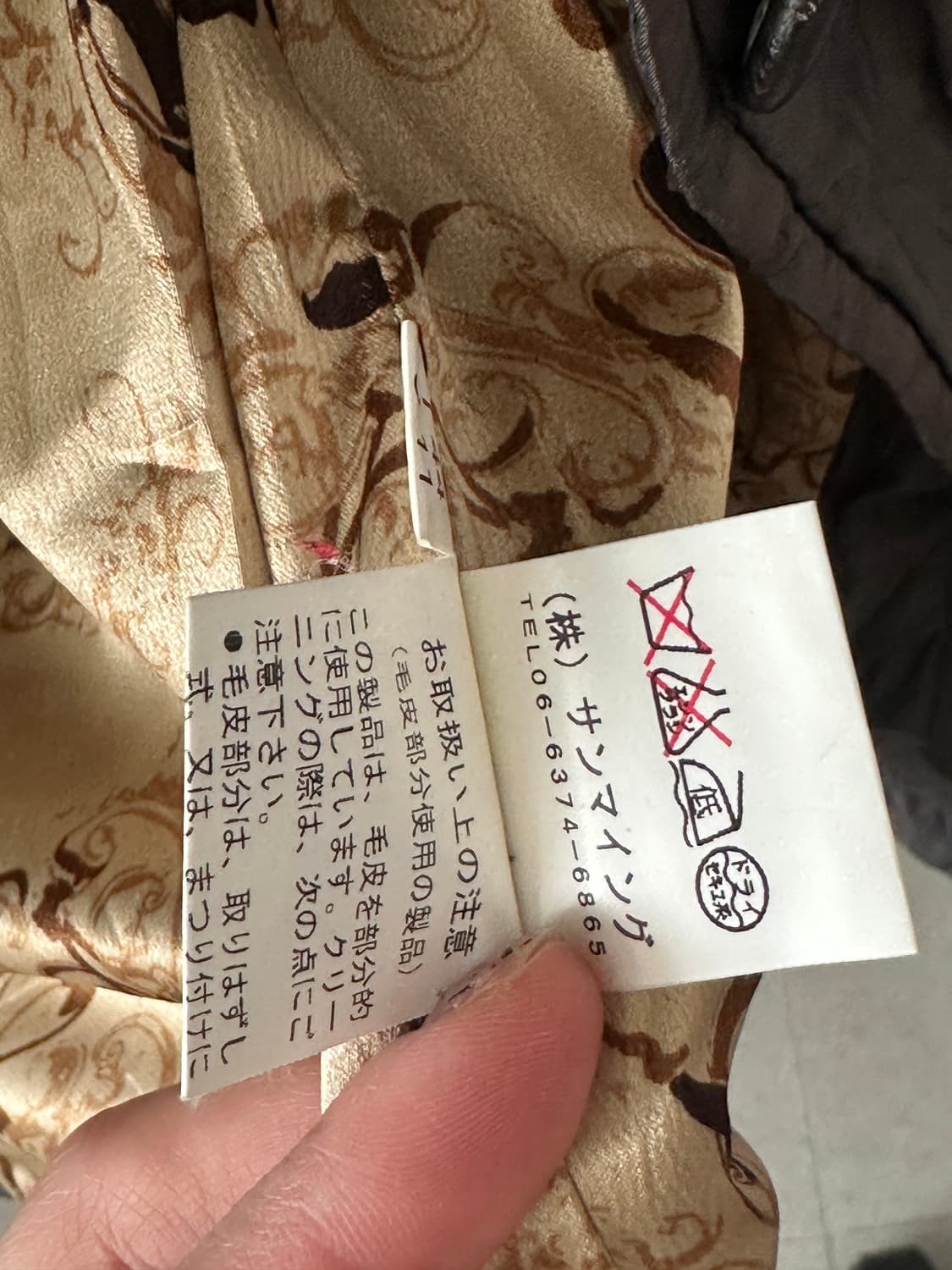 Japanese Vintage 퍼 경량패딩 상품이미지4