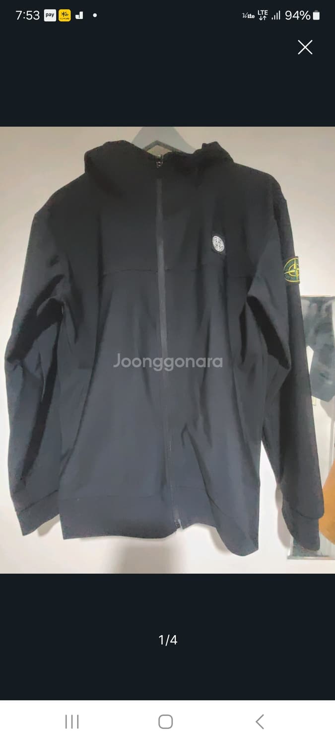 스톤아일랜드 후드집업.  L 상품이미지1