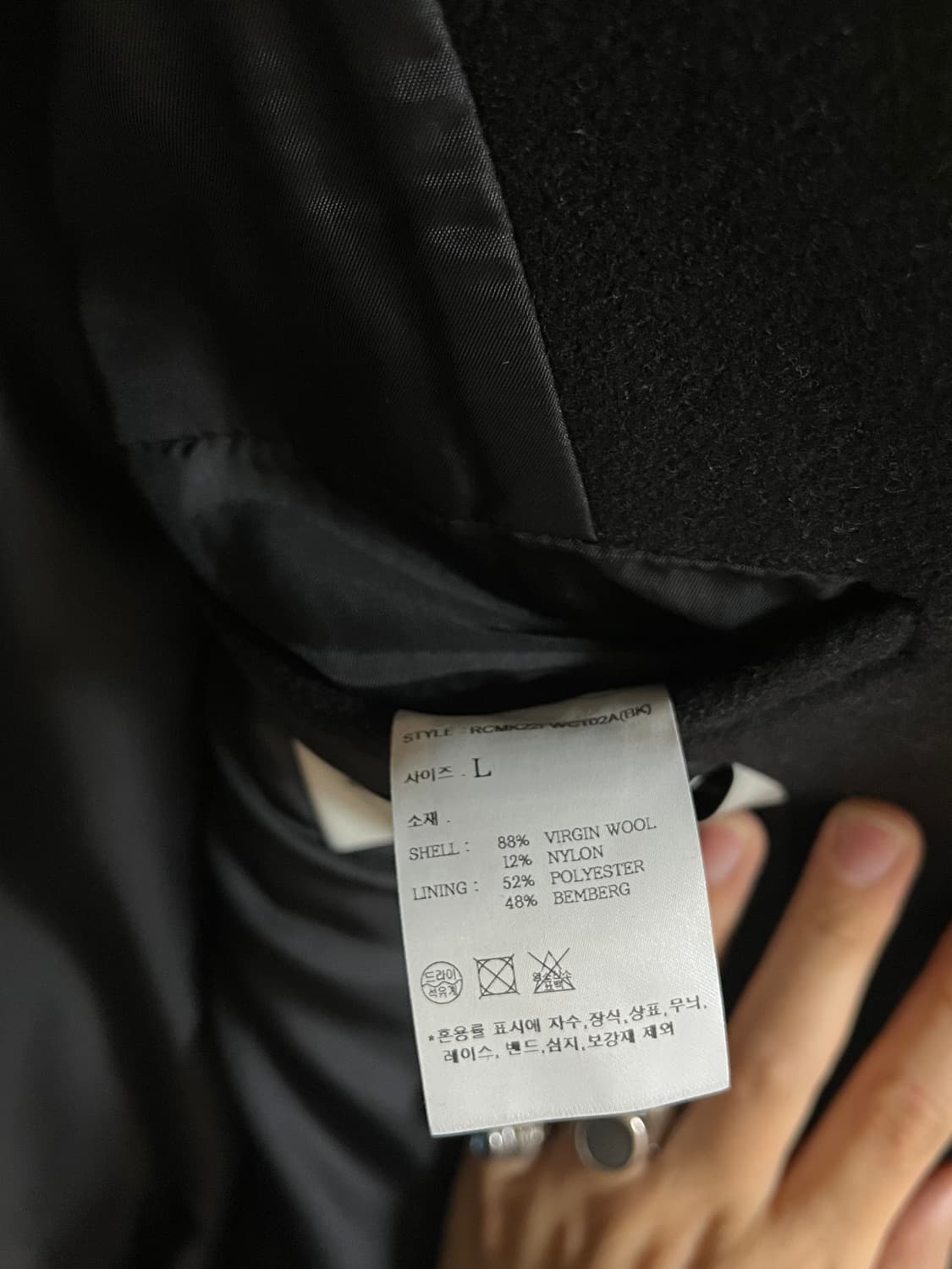 22FW 남성 렉토 블랙 베를린 코트 L 사이즈 상품이미지7