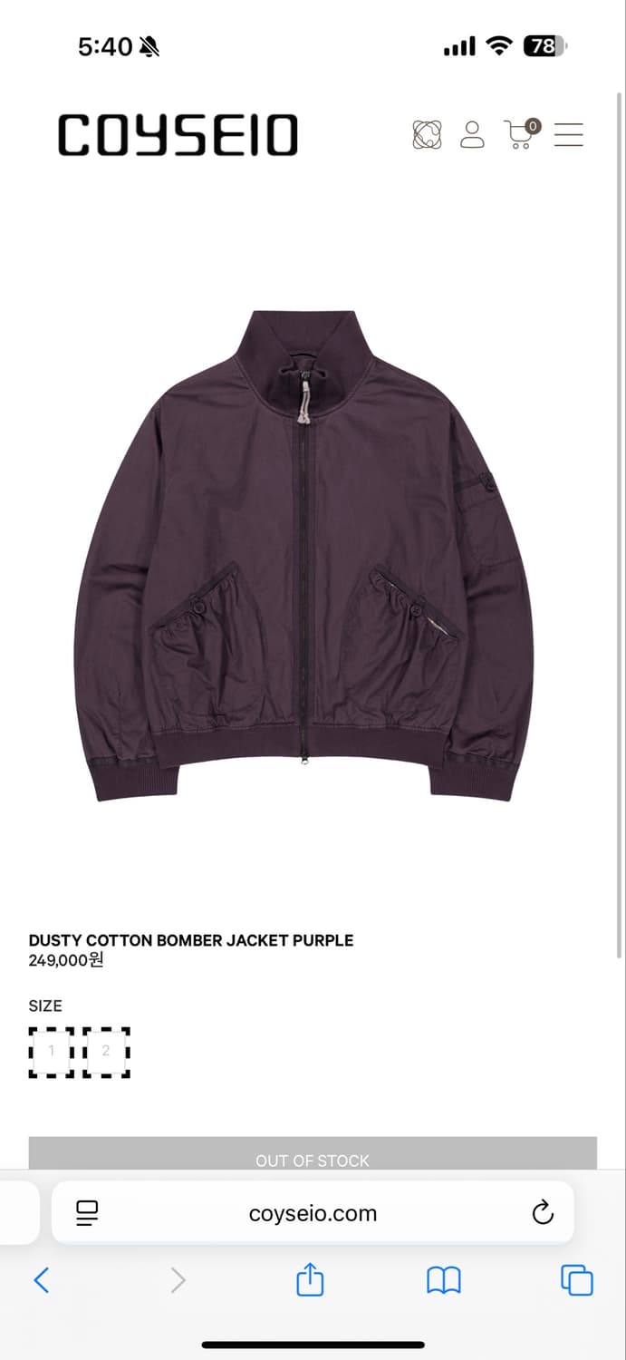 코이세이오 dusty cotton bomber jacket purple 상품이미지1