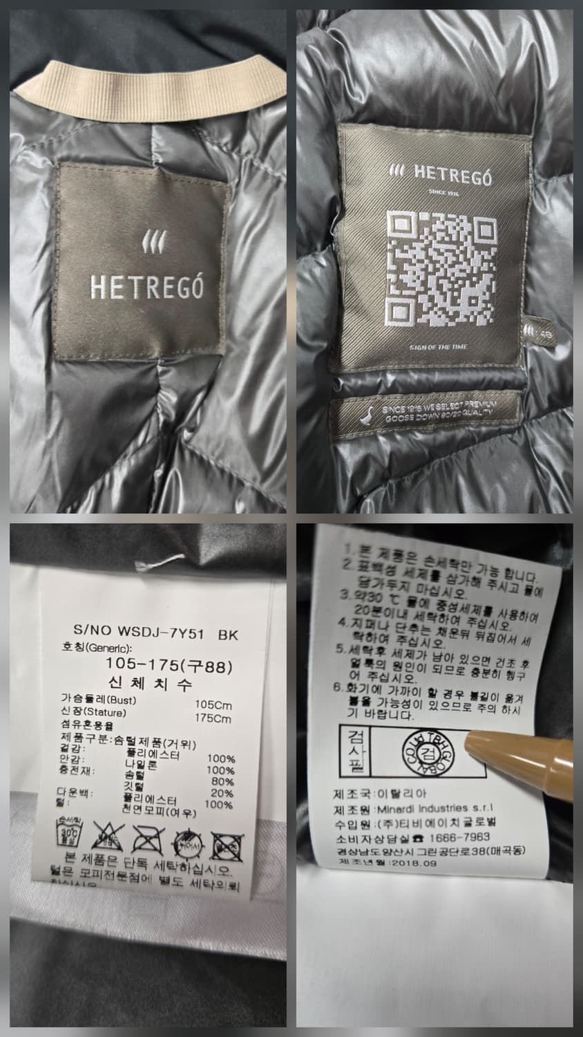 헤트레고 이탈리아 구스다운 패딩 퍼 롱패딩 코트 상품이미지10