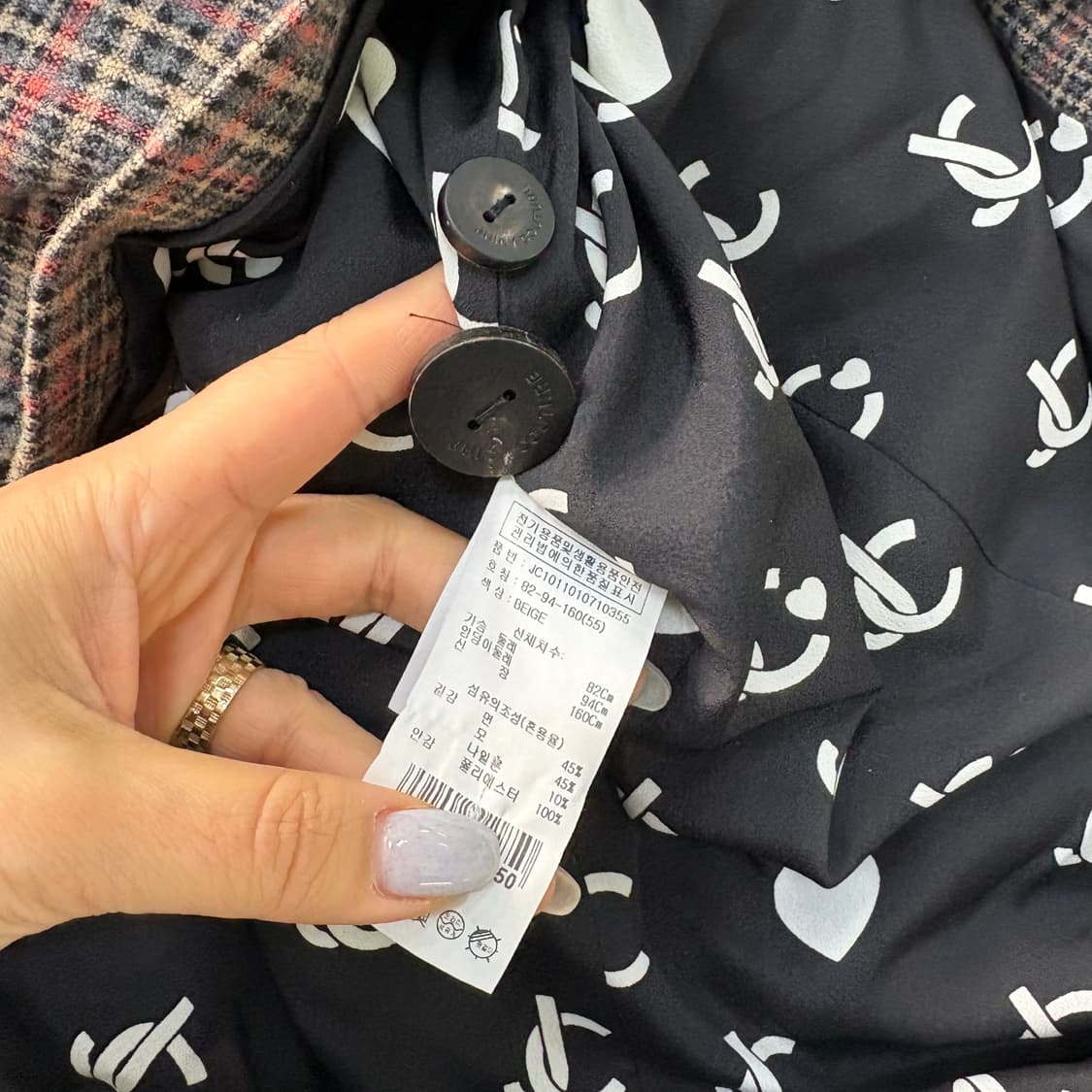 82 쥬시꾸뛰르 여성 울 체크 더블 자켓 0319J 상품이미지4