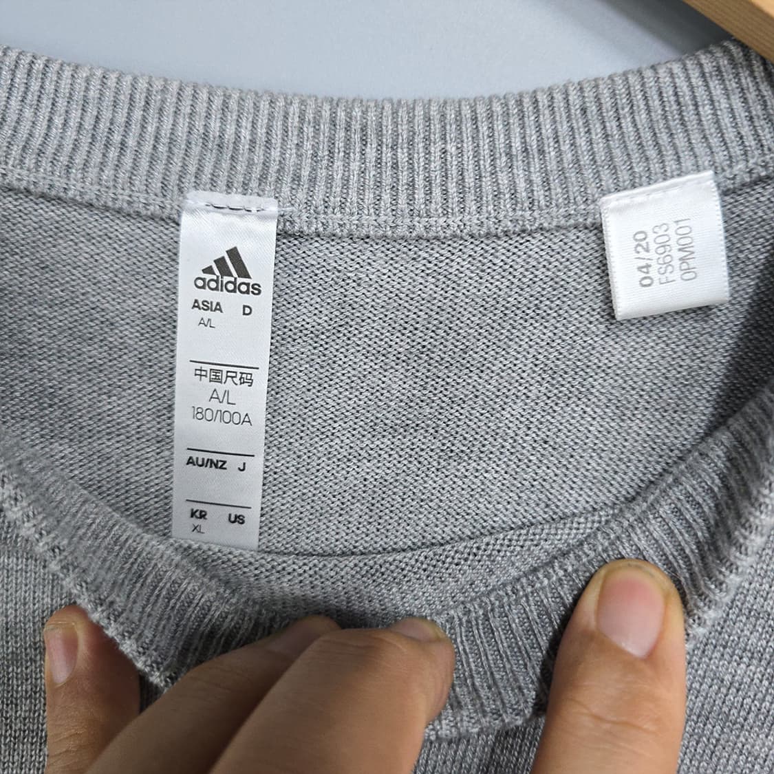 아디다스(adidas) 크루넥 니트 스트라이프 XL 상품이미지5