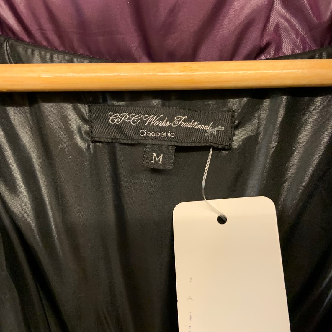 일본 빈티지 푸퍼자켓 상품이미지6