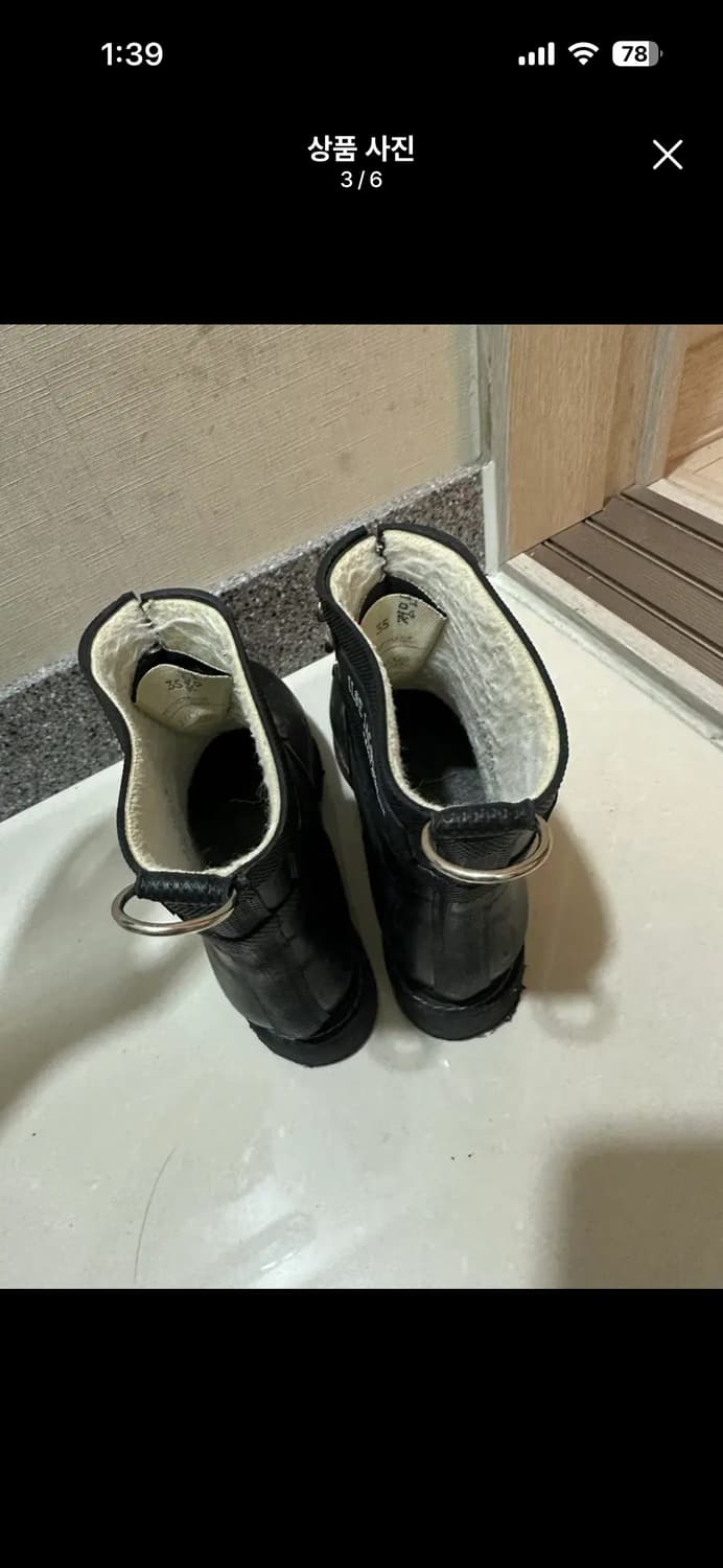 일세야곱센 상품이미지3