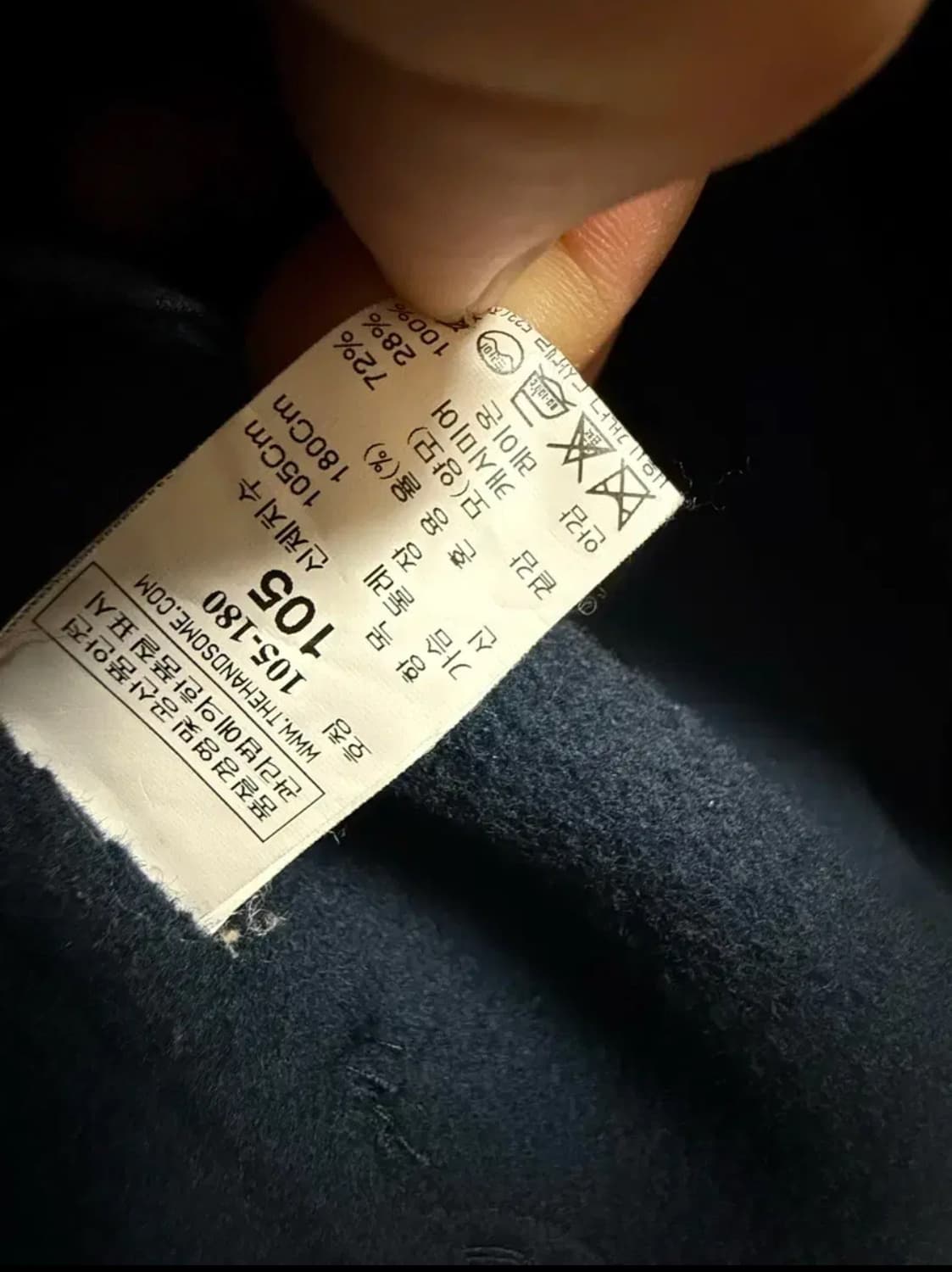 타임옴므 핸드메이드 코트 105 상품이미지3