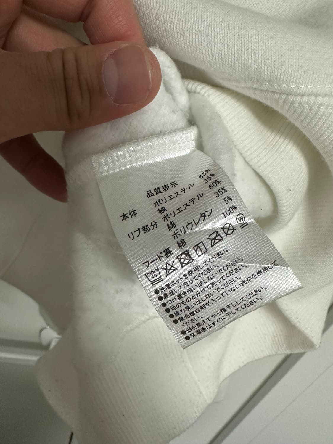 디즈니 빈티지 후드티 상품이미지5