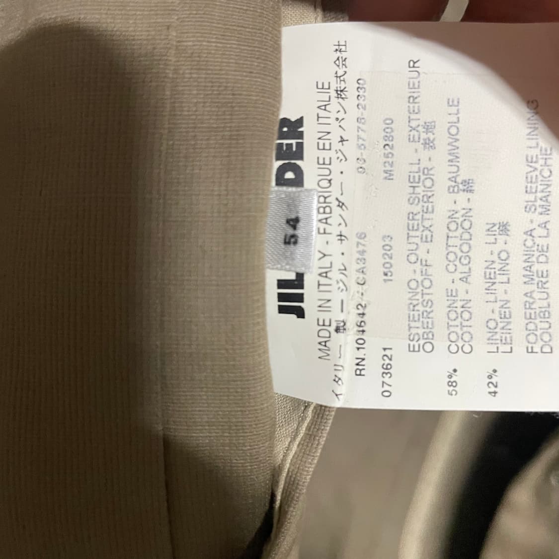 질샌더 린넨 자켓  상품이미지3
