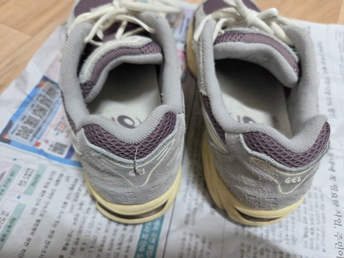 아식스 젤카야노14 255 팝니다 상품이미지2