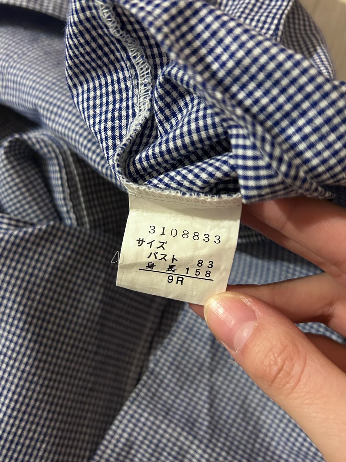 RAIE PADOU 레이스 체크 반소매 셔츠 블라우스 상품이미지4