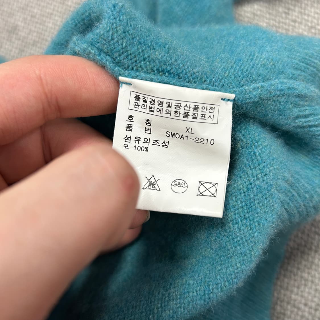 폴로 우먼스 램스울 니트(XL) 상품이미지3