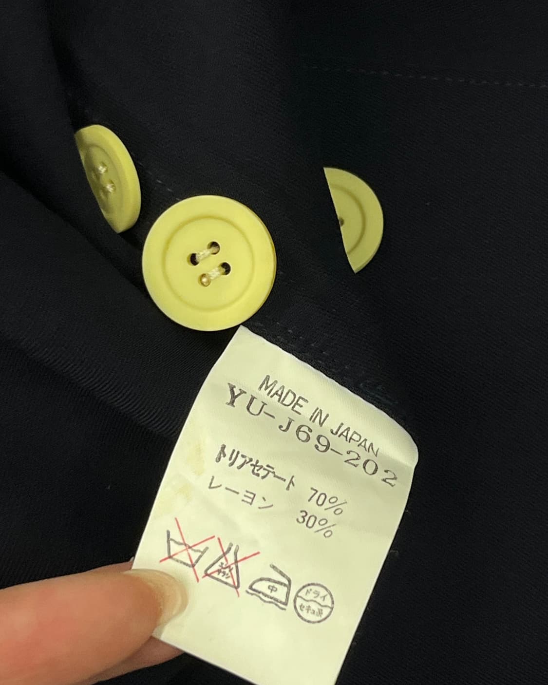 YohjiYamamoto 요지야마모토 네이비 카라 블레이저  상품이미지9