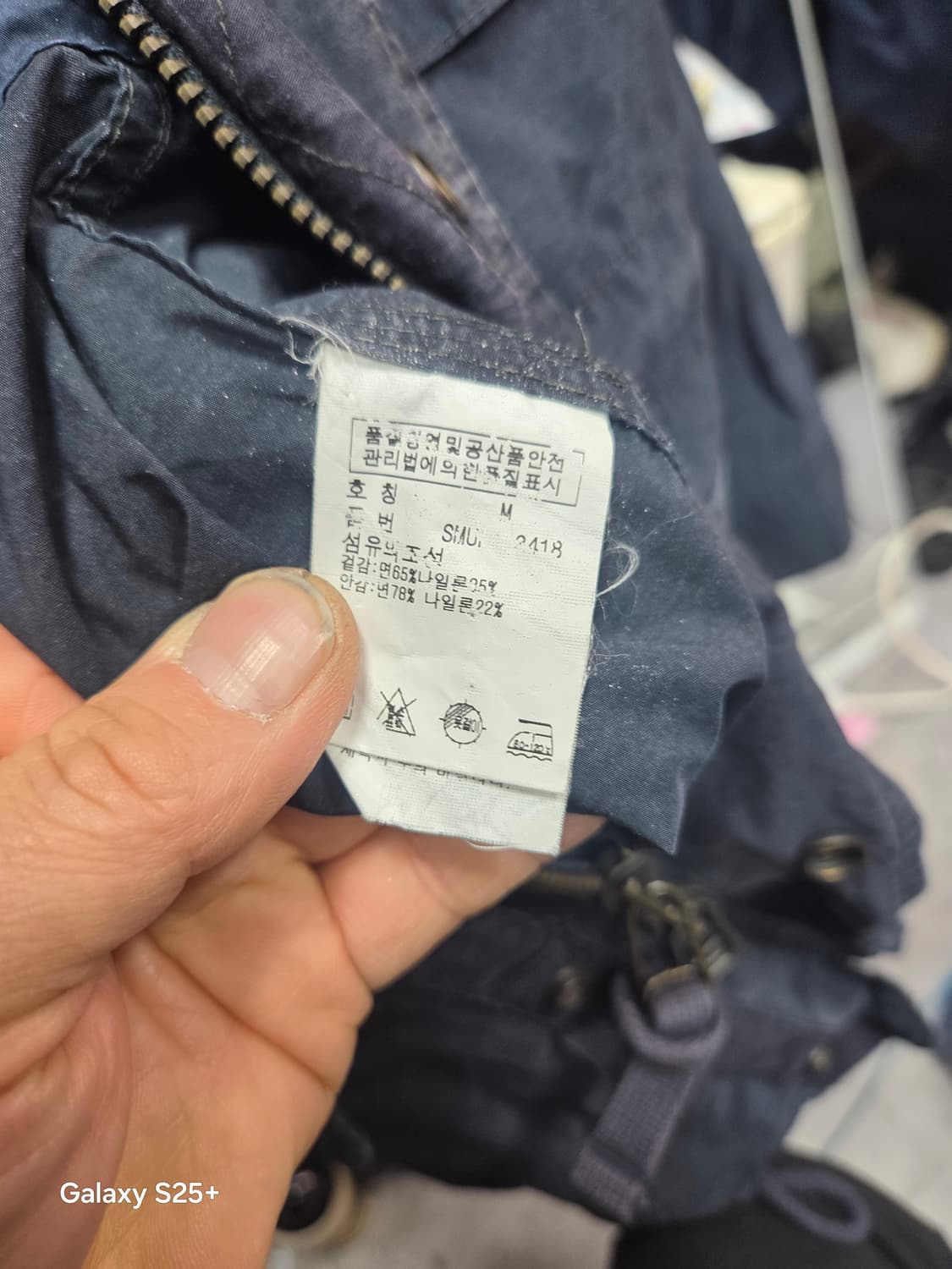 폴로 랄프로렌 야상 상품이미지5