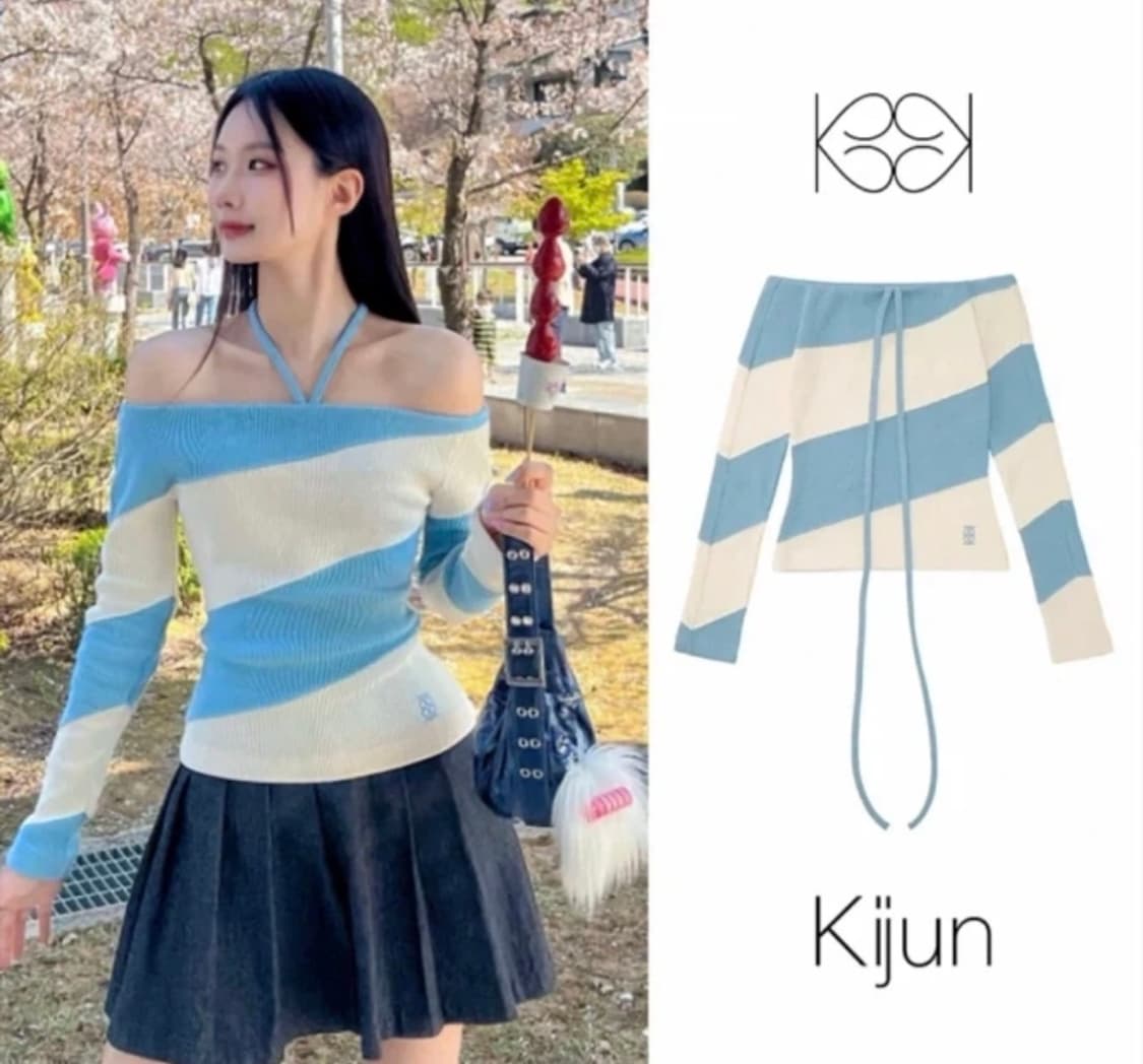 Kijun 키준 스트라이프 오프숄더 탑 상품이미지2