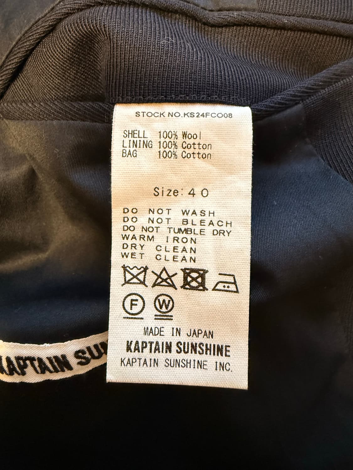 캡틴선샤인 워커코트 상품이미지8