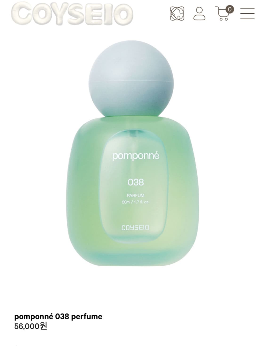 코이세이오 pomponné 038 perfume 상품이미지1
