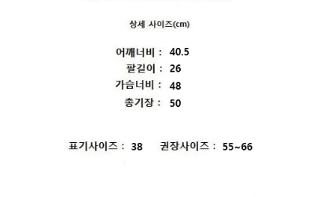 piemuu 피에뮤 상품이미지10