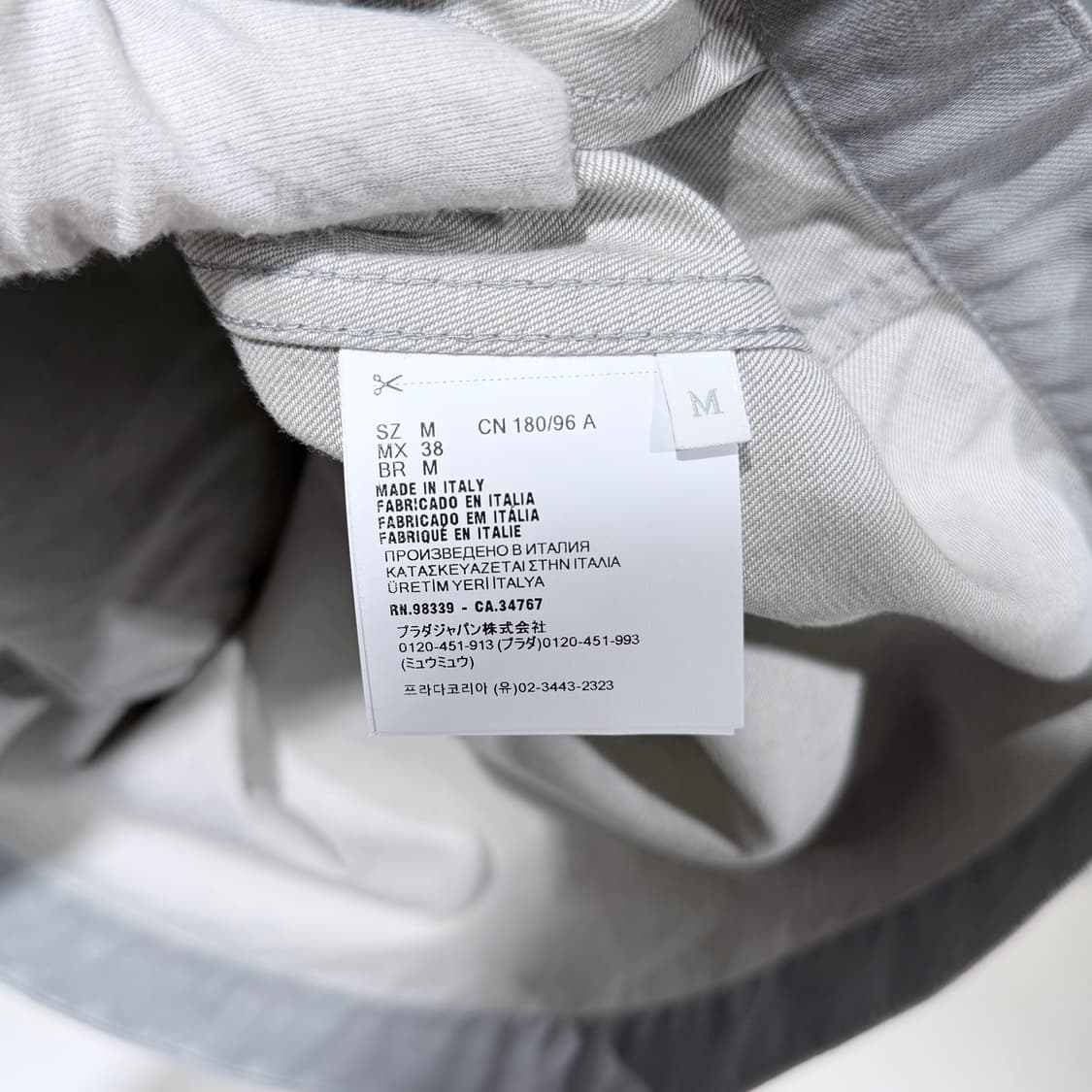 (S+/ M) / 프라다 삼각로고 신형 그레이 블루종 자켓 상품이미지7
