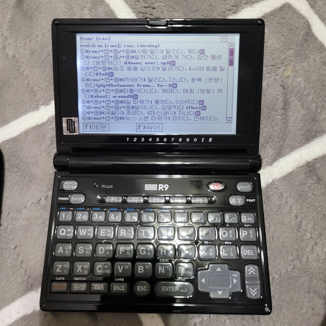 누리안 R9 전자사전 어학연수 상품이미지7