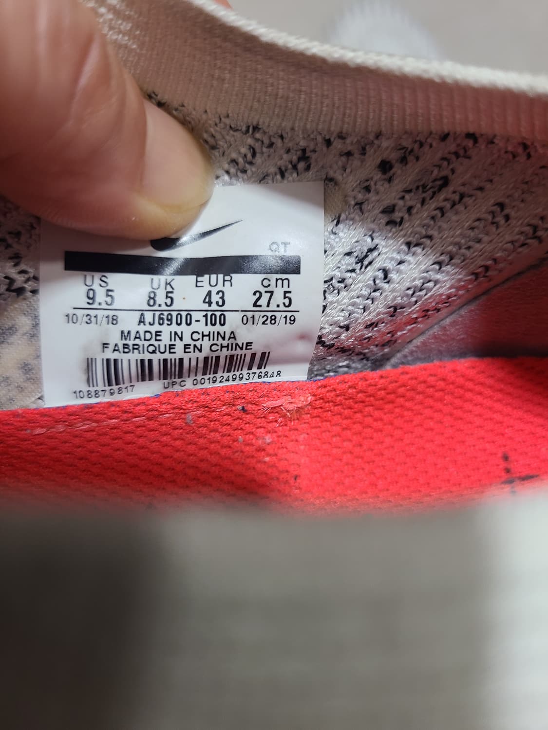 나이키 베이퍼맥스 플라이니트 형광 #네온 275 상품이미지6