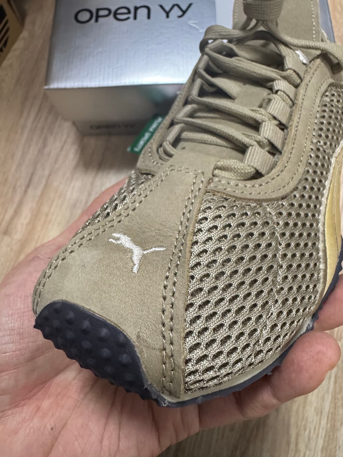 [240] 퓨마 X 오픈YY 에이치-스트리트 베이지 상품이미지2