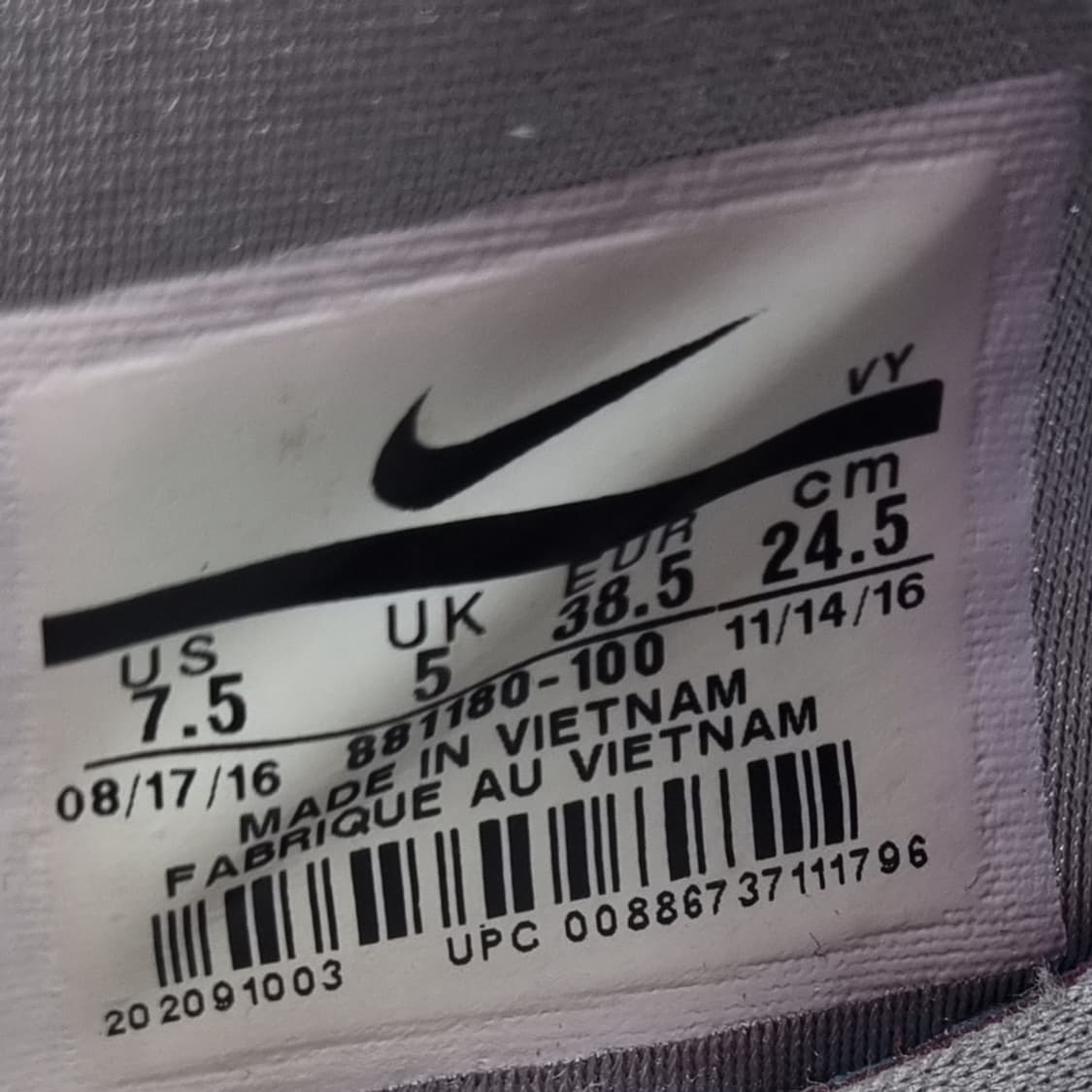 나이키 에어 페가수스 89 운동화245  상품이미지6